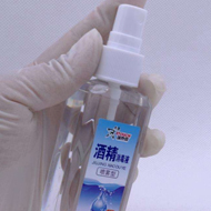 如何正確使用酒精消毒？